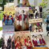 Call The Midwife Blanket Quilt TR21
