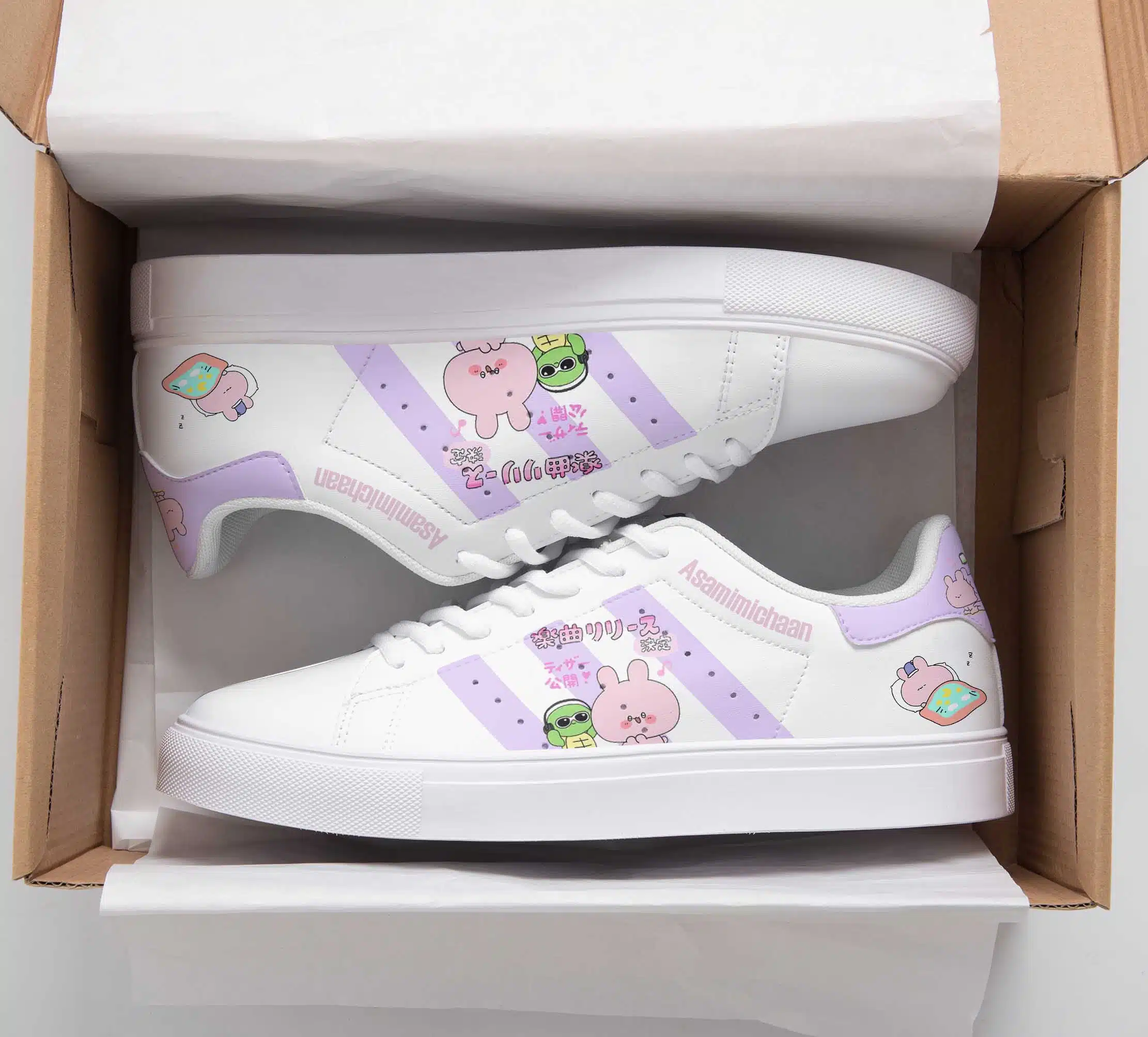 Asamimichaan Asamimichaan