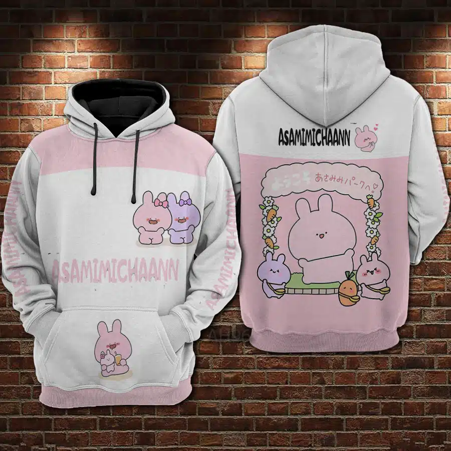 Asamimichaann Asamimichaann