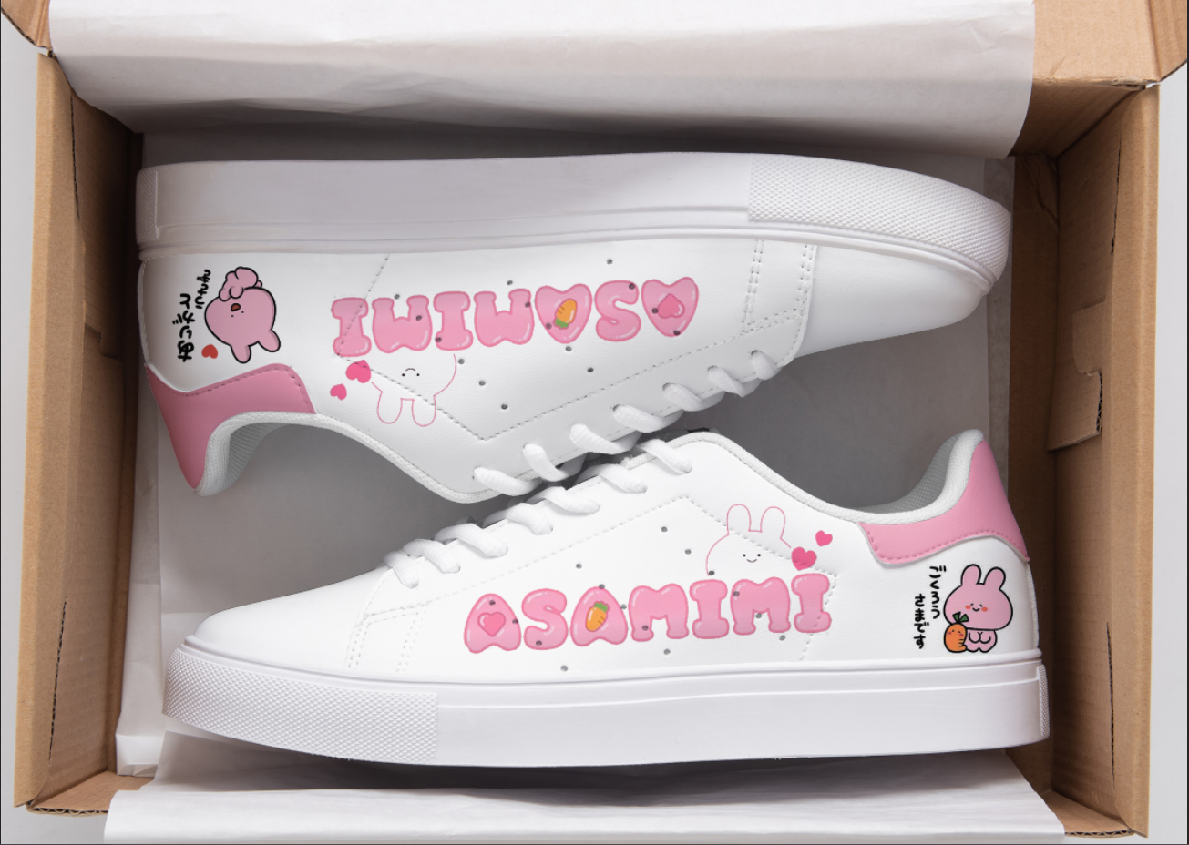 Asamimichaann Asamimichaann