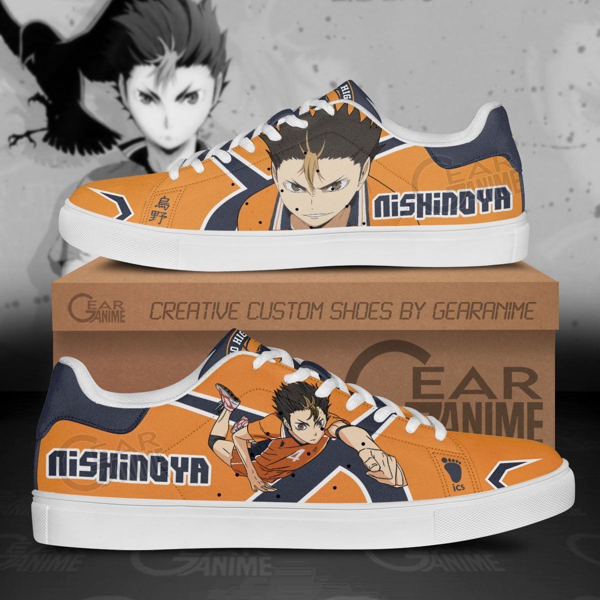 Haikyuu Stan Smith Shoes 1 Haikyuu Stan Smith Shoes