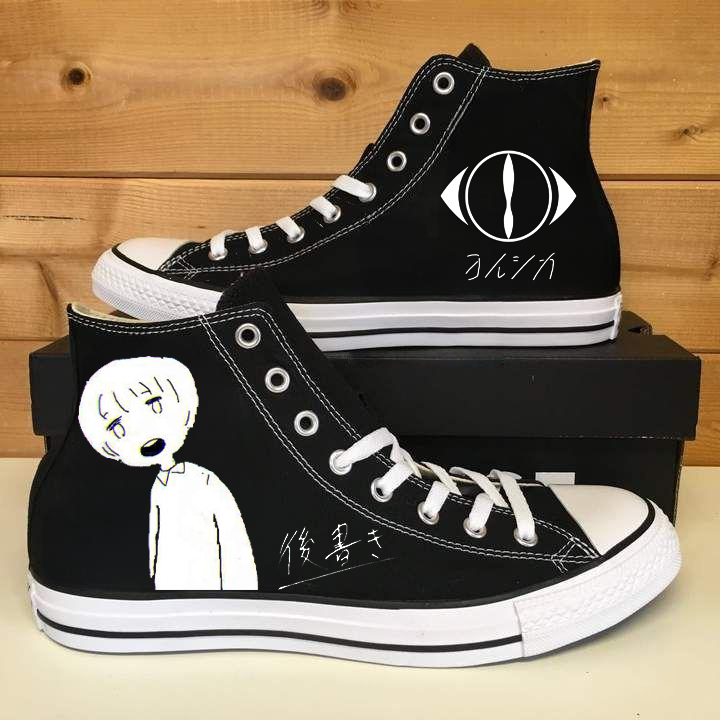 Yorushika High Top Shoes 1 Yorushika High Top Shoes